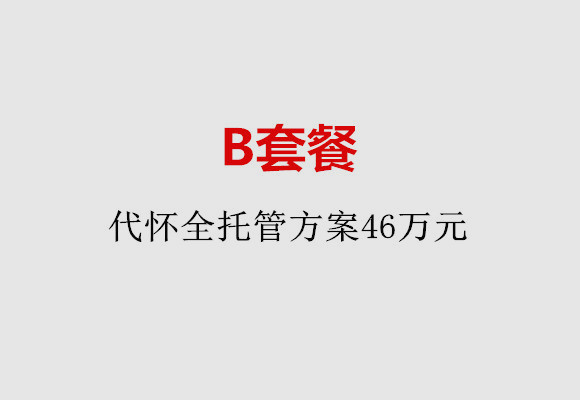 http://shenyang.vdtfzz.com/post/186.html|沈阳服务项目