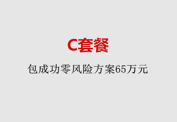 http://shenyang.vdtfzz.com/post/185.html|沈阳服务项目
