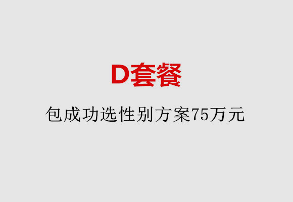 http://shenyang.vdtfzz.com/post/184.html|沈阳服务项目